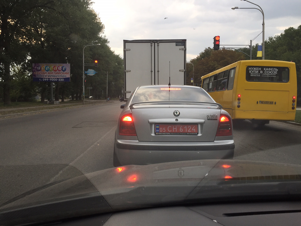 Октаврія повернулася до родини 5