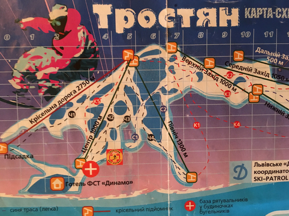 Подорож 5