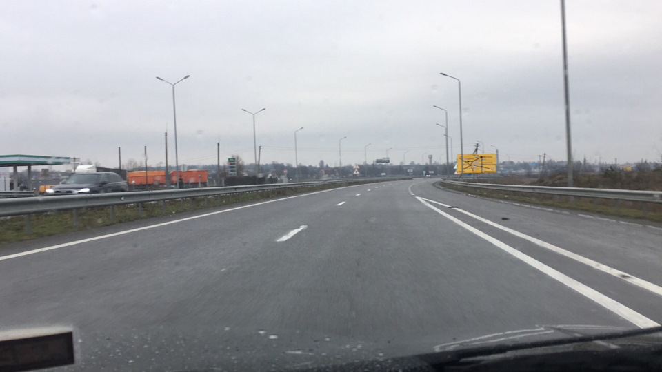 Подорож 2