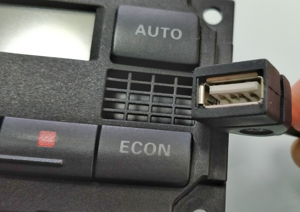 USB в кліматронік 1
