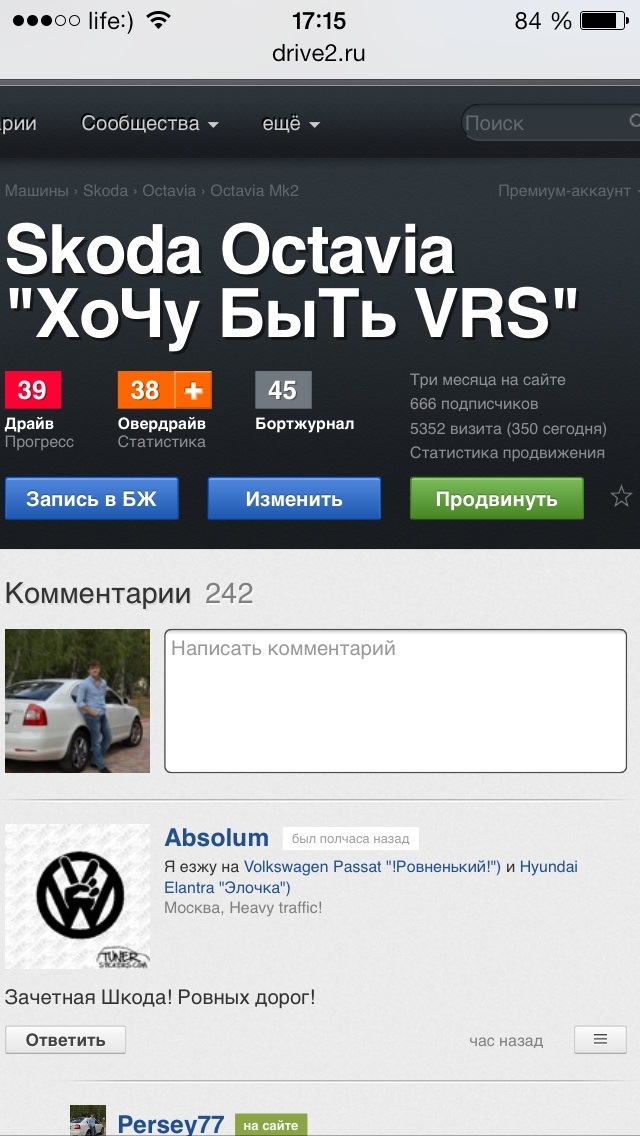 Не щаслива цифра:( 1