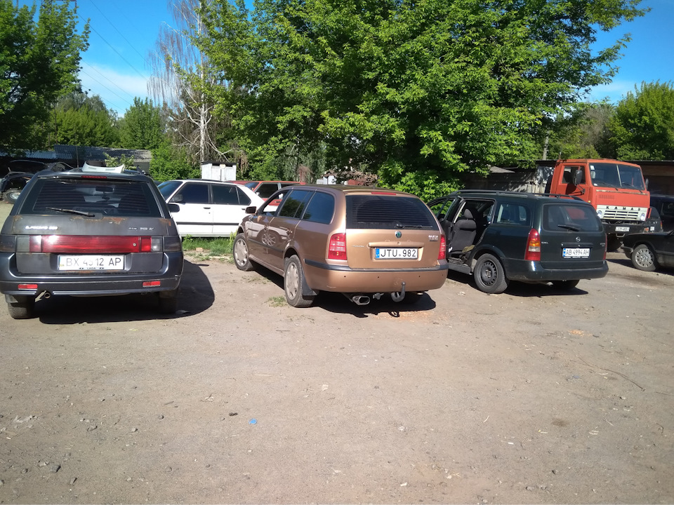 Раптом((((( 2