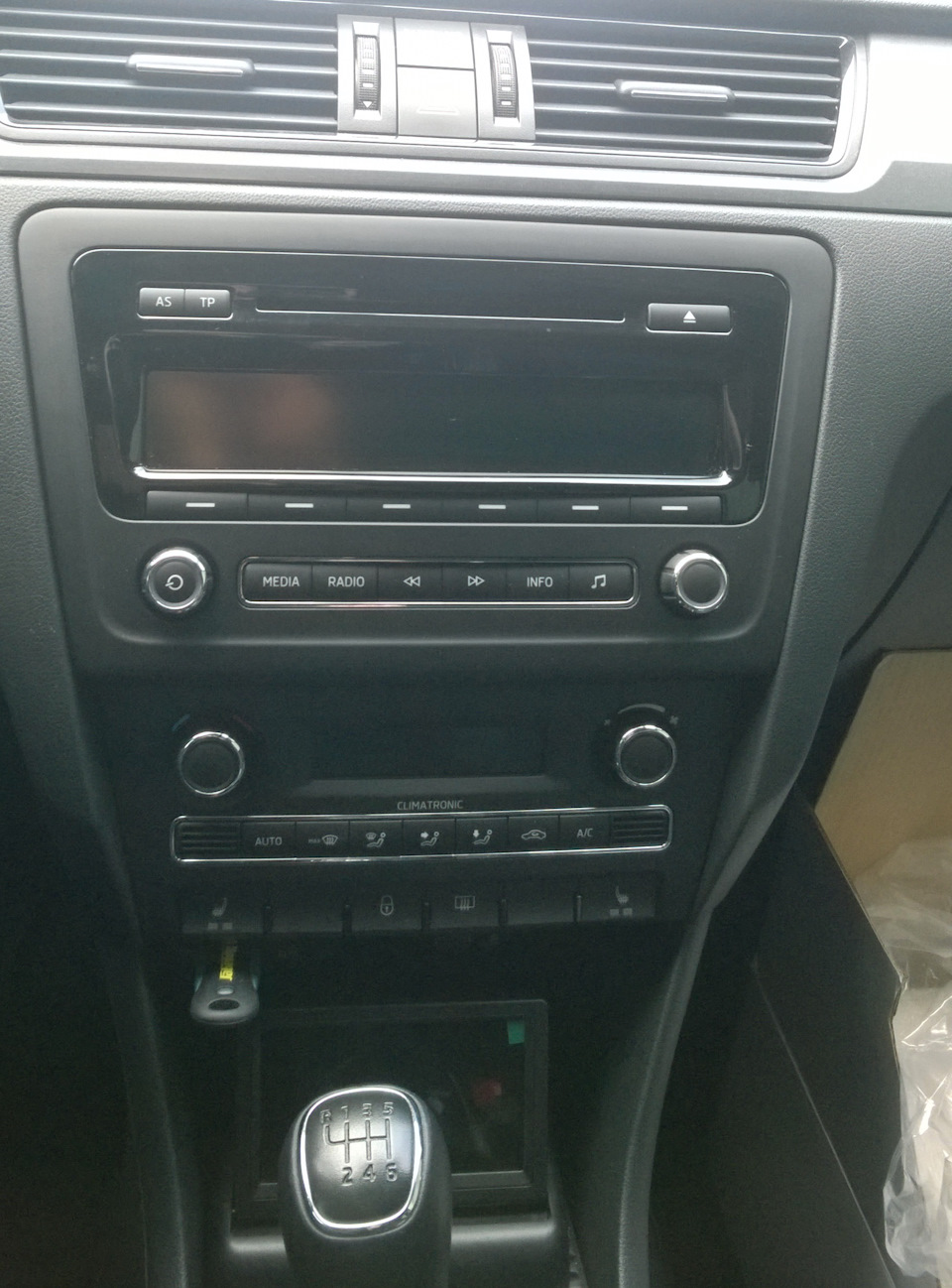 2-din 7 inch DVD Player: встановлення 1