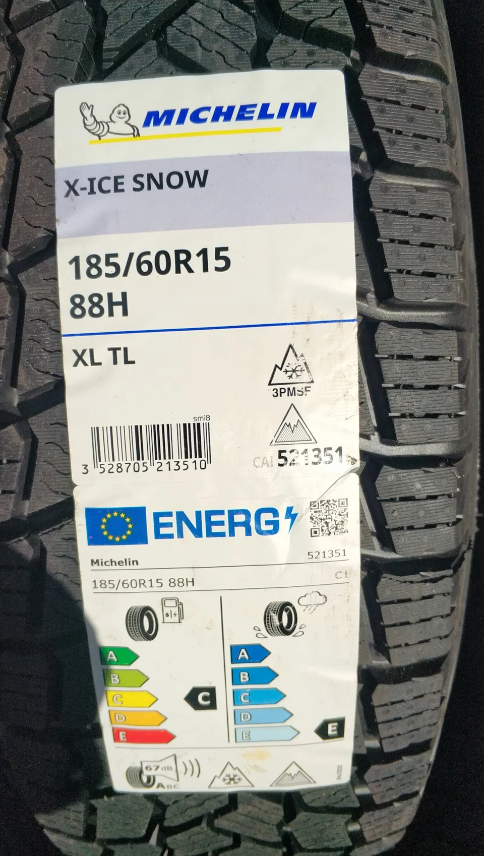 Зимова гума Michelin X-Ice Snow 185-60 R15 88H XL