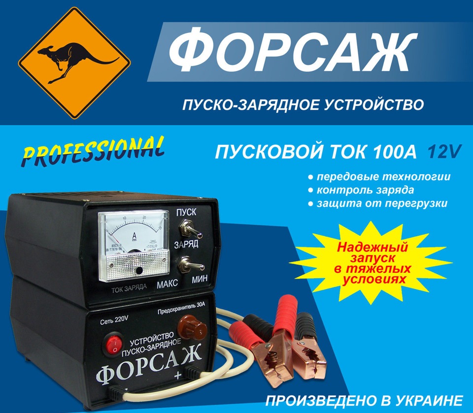 Зимові ніштяки 3