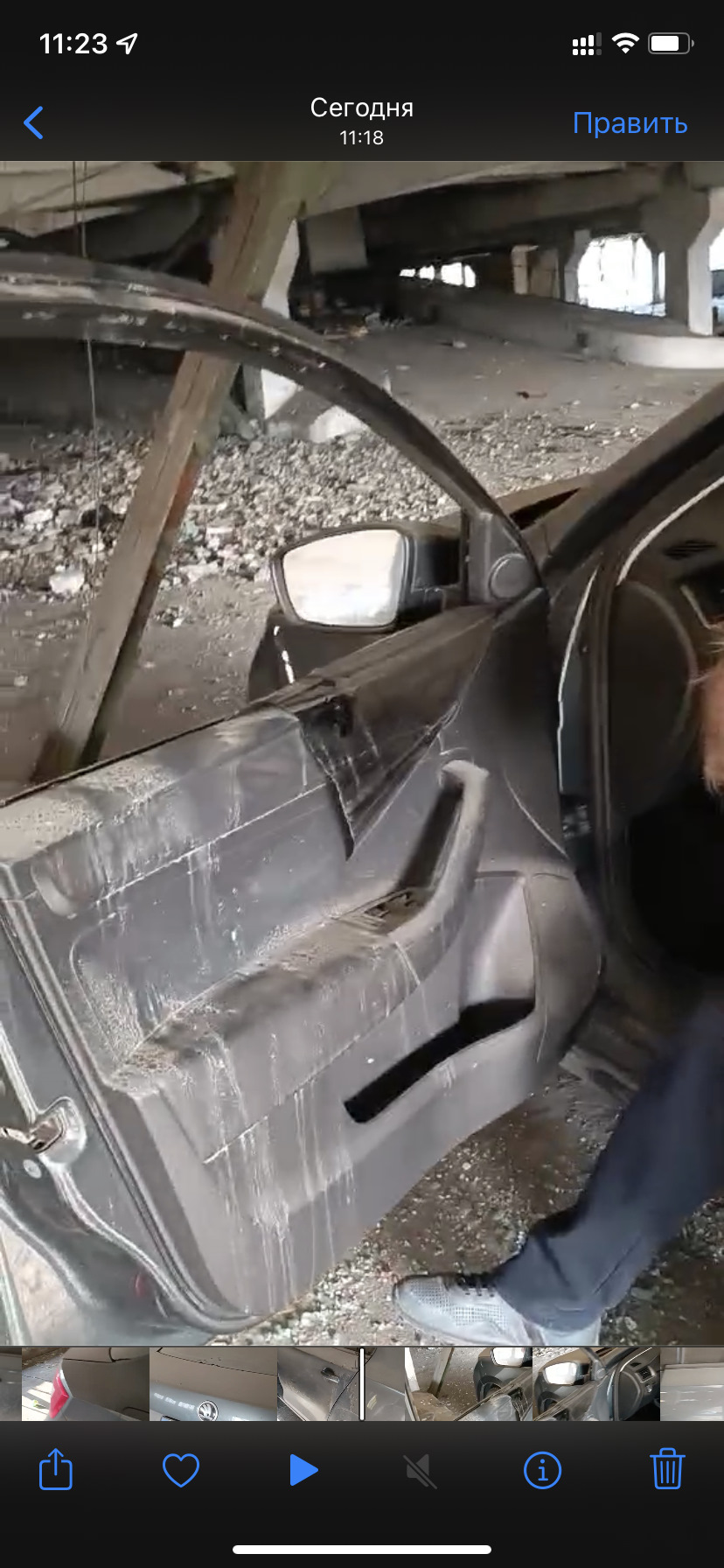 Прошу допомогти замінити шибки 2