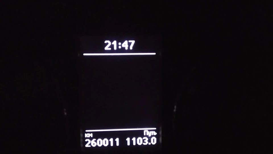 260 тис :)