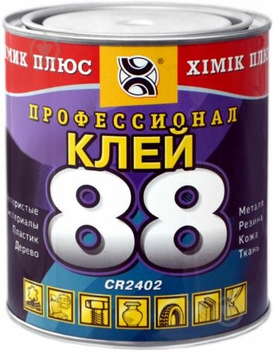 Ремонт килимка водія 2