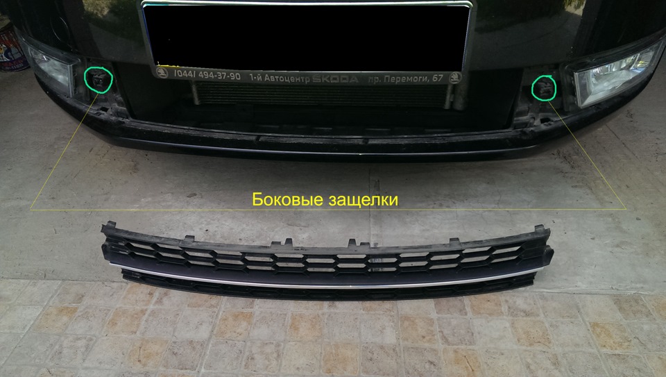 Сітка в обидві грати 3
