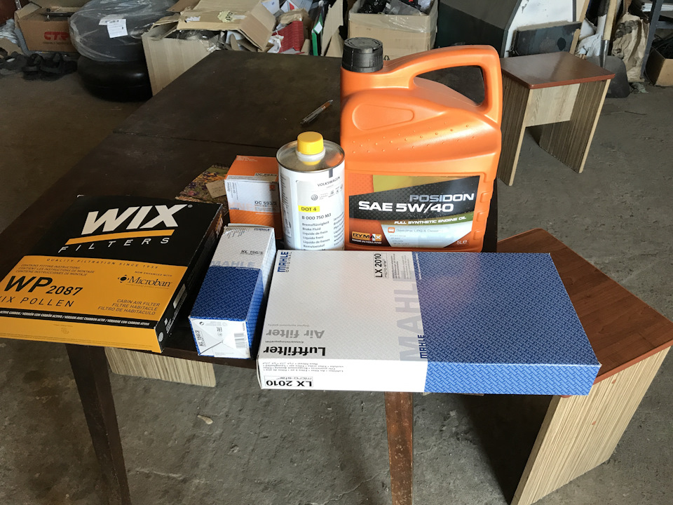 Заміна мастила, гальмівної рідини та свічок запалювання 1