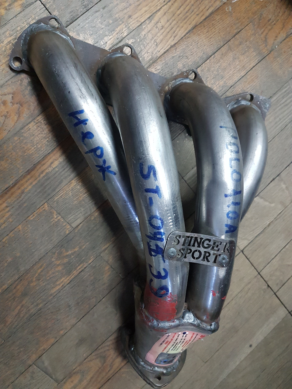 Stinger Sport павук 4-1 НЕ БРАТИ! 2