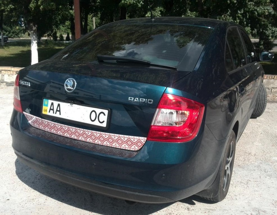 Прикрасив 1