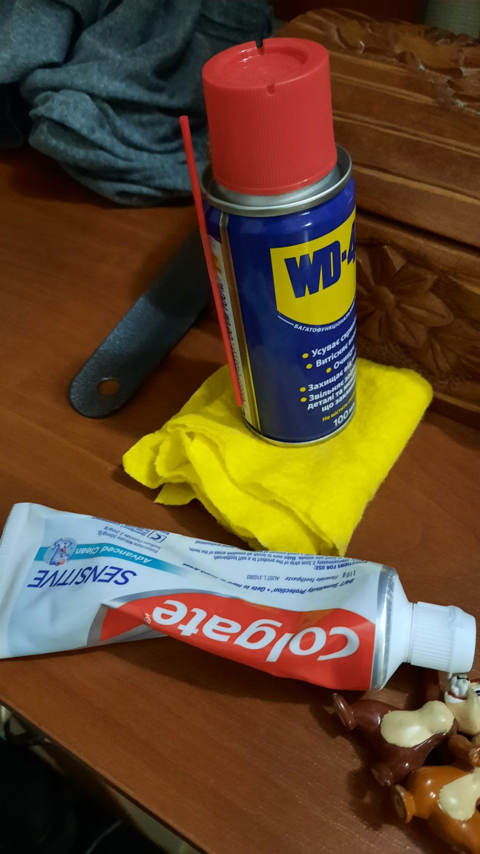 Маленька неприємність (полірування) 2