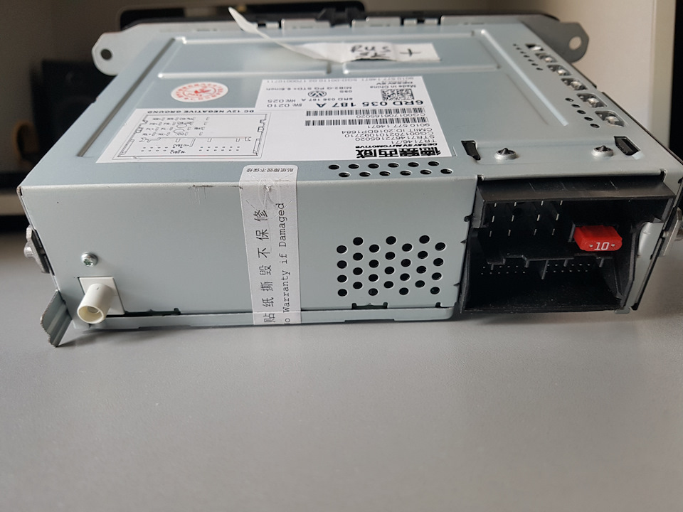RCD 330 Plus 3