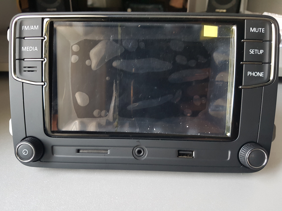 RCD 330 Plus 1