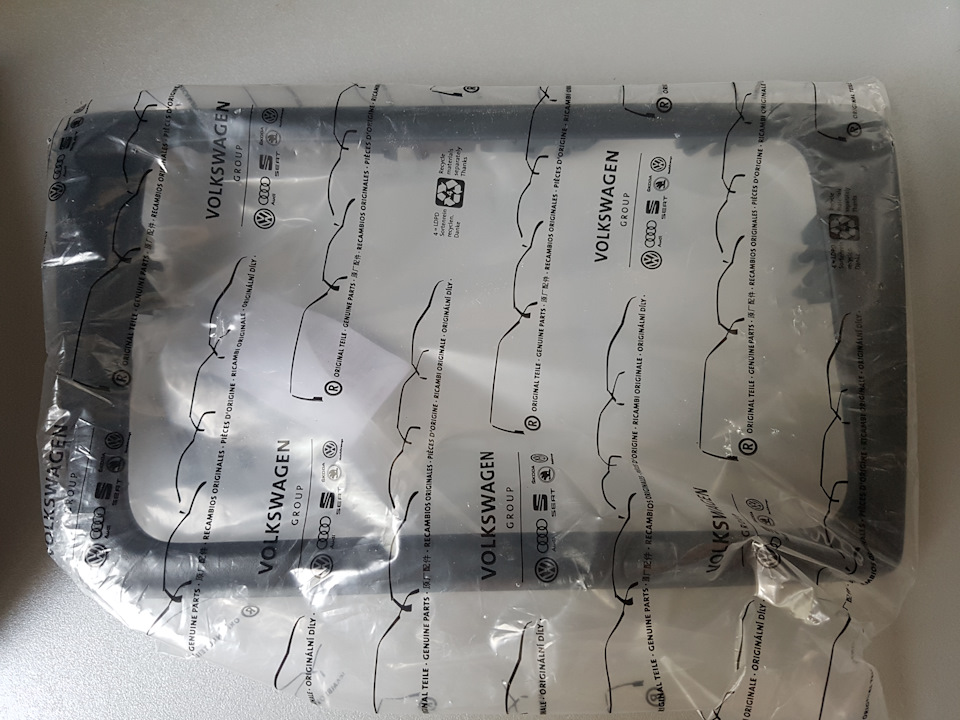 RCD 330 Plus 5