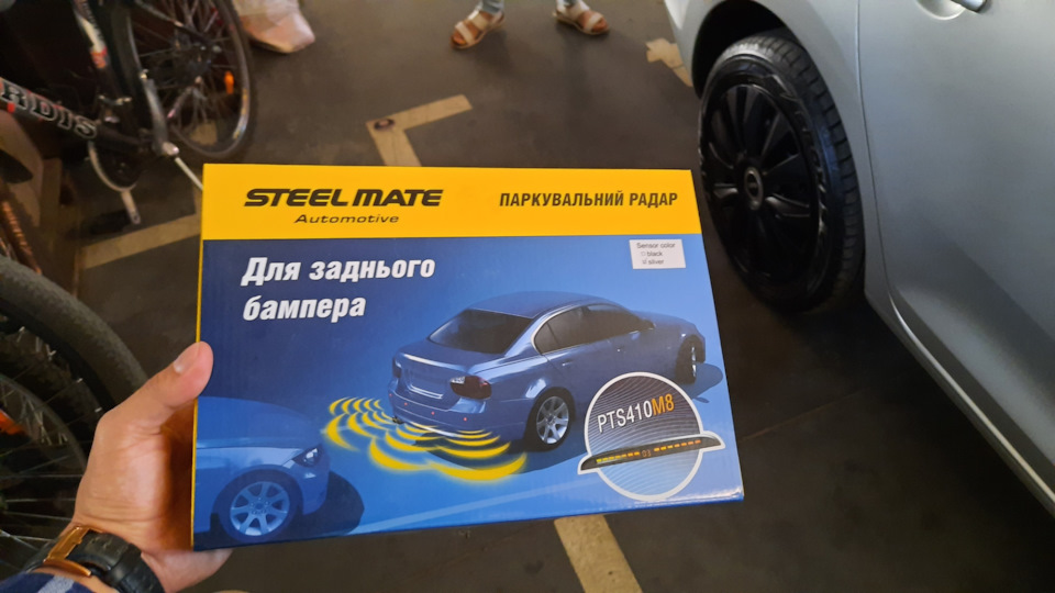 Заміна ланцюга на Rapid + 3
