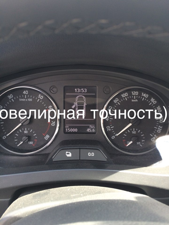 ТО-1 15000 км. 1