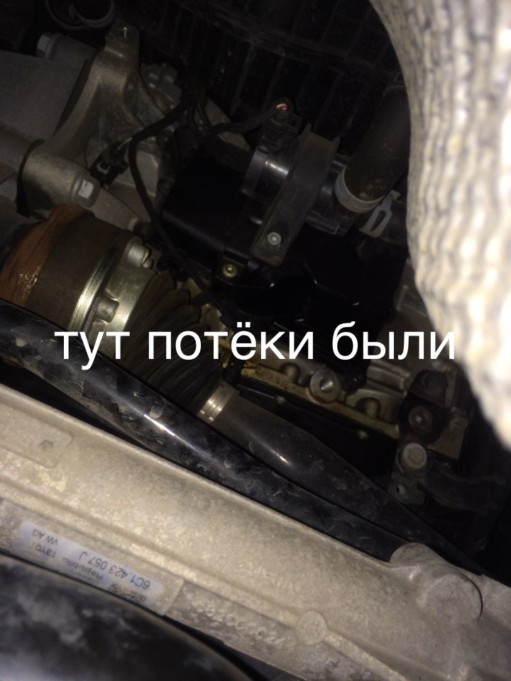 ТО-1 15000 км. 4