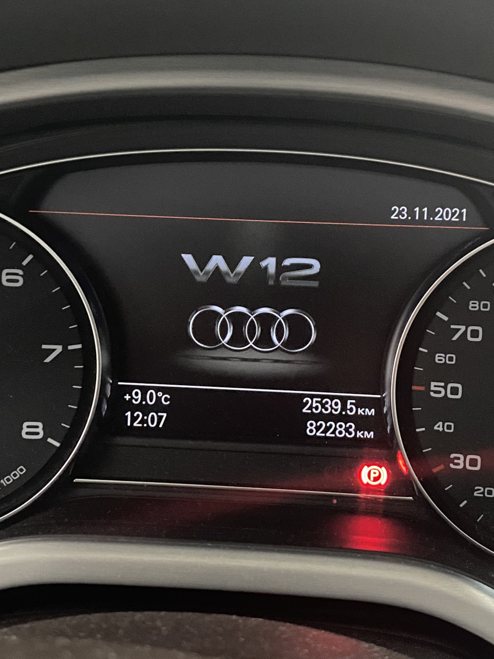 Авто продано 1