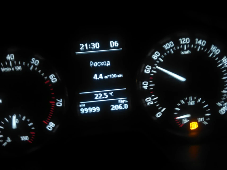 2 роки та 11 місяців володіння авто
