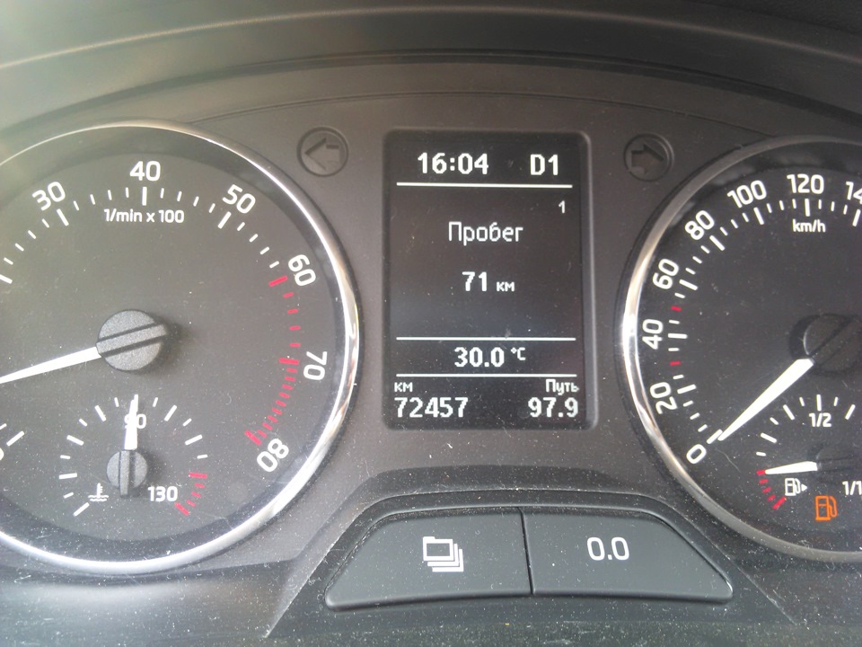 Готуємось до зустрічі SKODA RAPID UKRAINE 2016 Оновлено 13.04 2