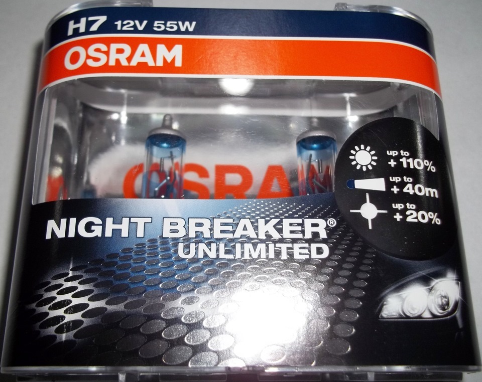Лампи ближнього світла Osram night braker unlimited H7 3