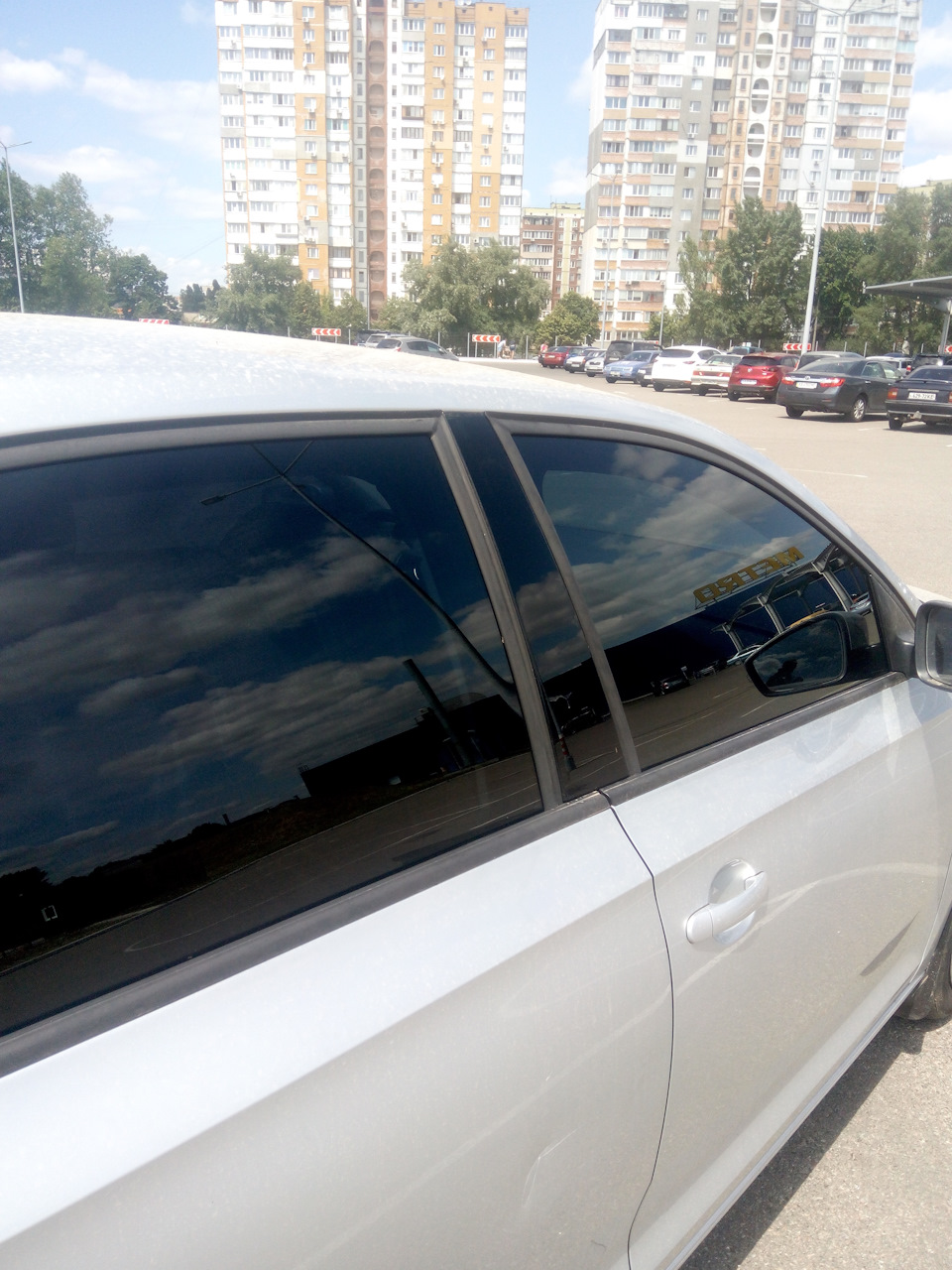 Тонування 1