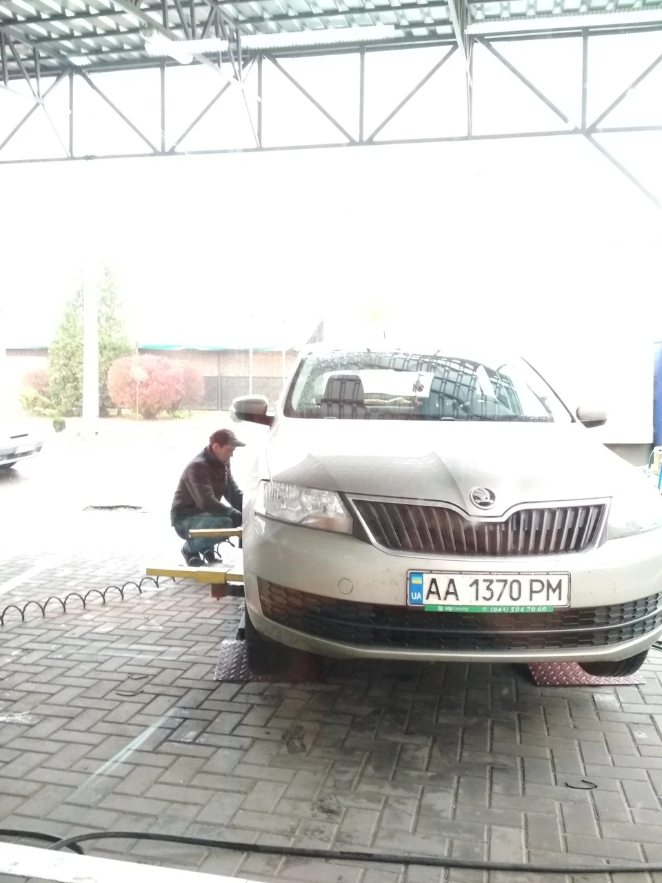 Утеплення)