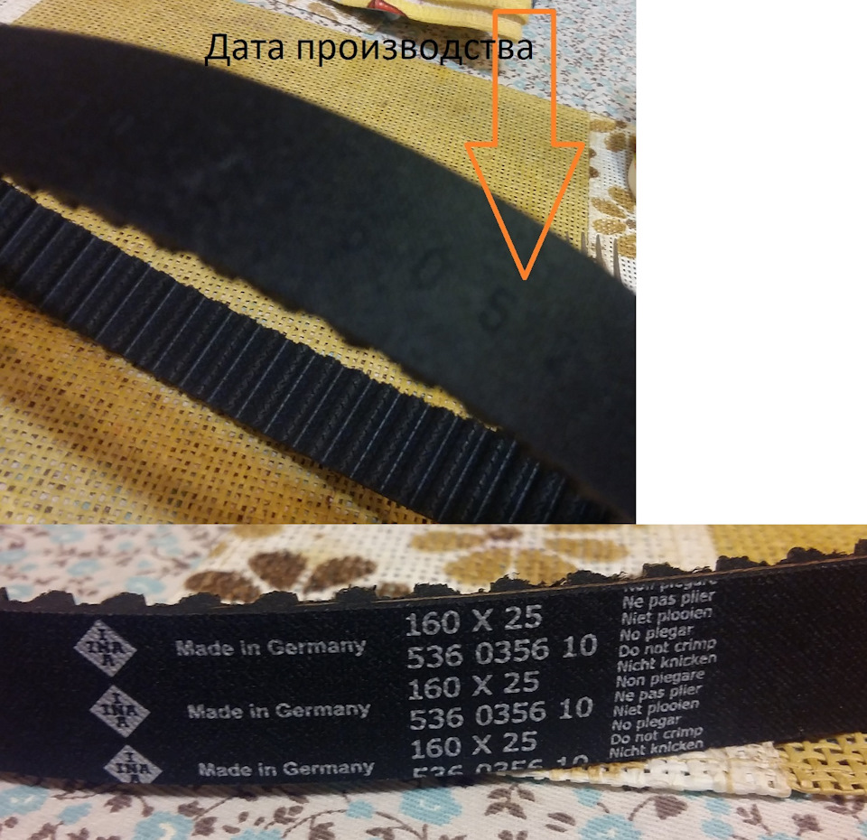 Про все за 50 тис (90-140) 1.6 tdi 5