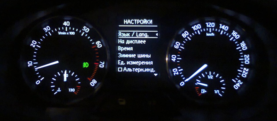 010. Натрійки MaxiDot 3