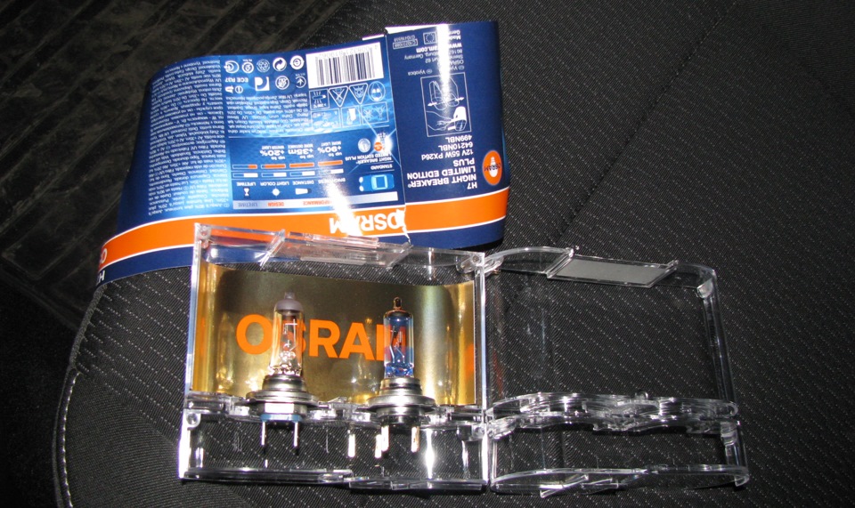 021. Хочу краще бачити чи порівняти лампи OSRAM Night Breaker Limited Edition Plus 2