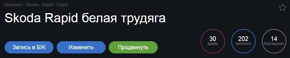 200-ка 1