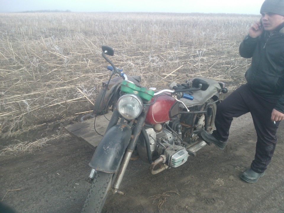 Продаж МТухи=) 2