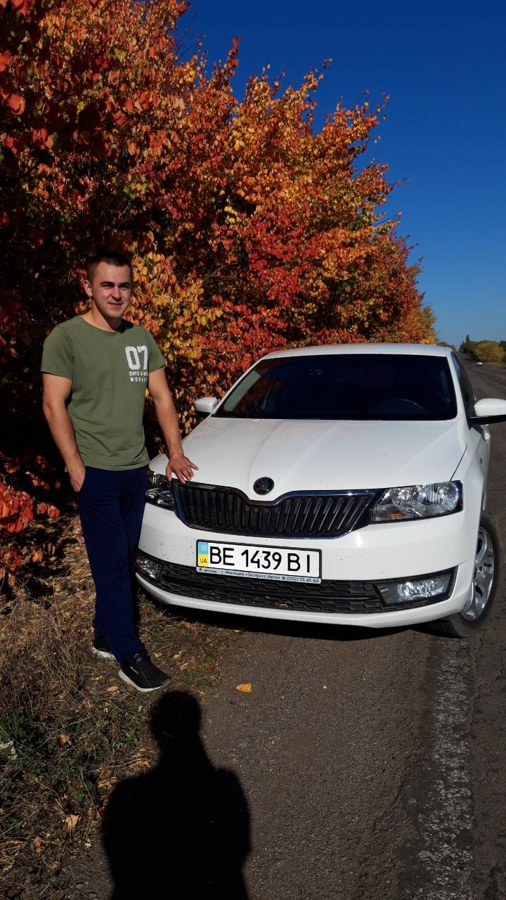 Запис через рік 2