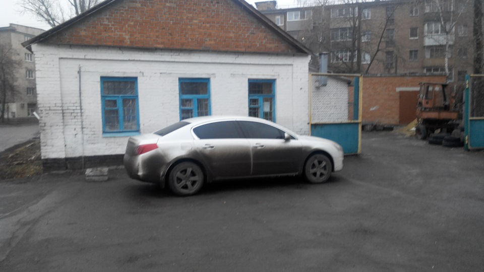 Диски на літо. 5