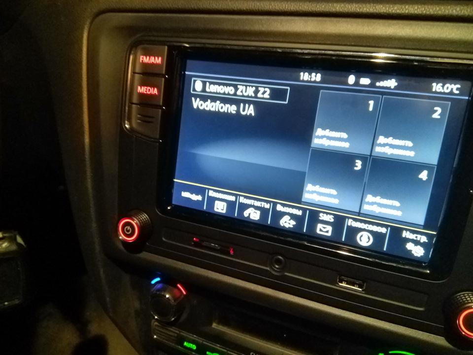 Невеликий відгук по RCD330+ Desay 4