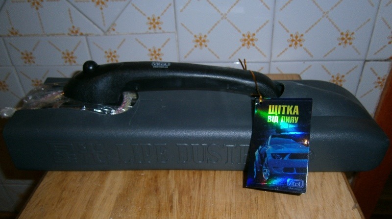 Підкатний домкрат, Щітка для авто, Поставальна паста 4