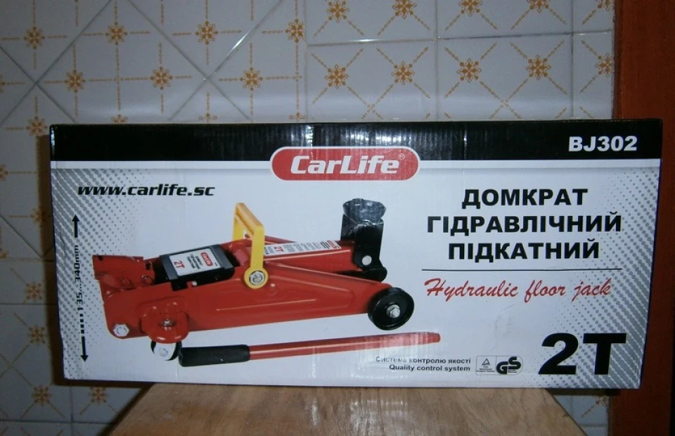 Підкатний домкрат, Щітка для авто, Поставальна паста