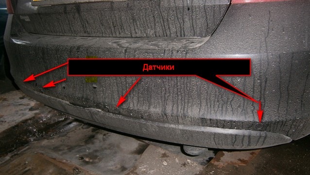 Установка парктроніка 1
