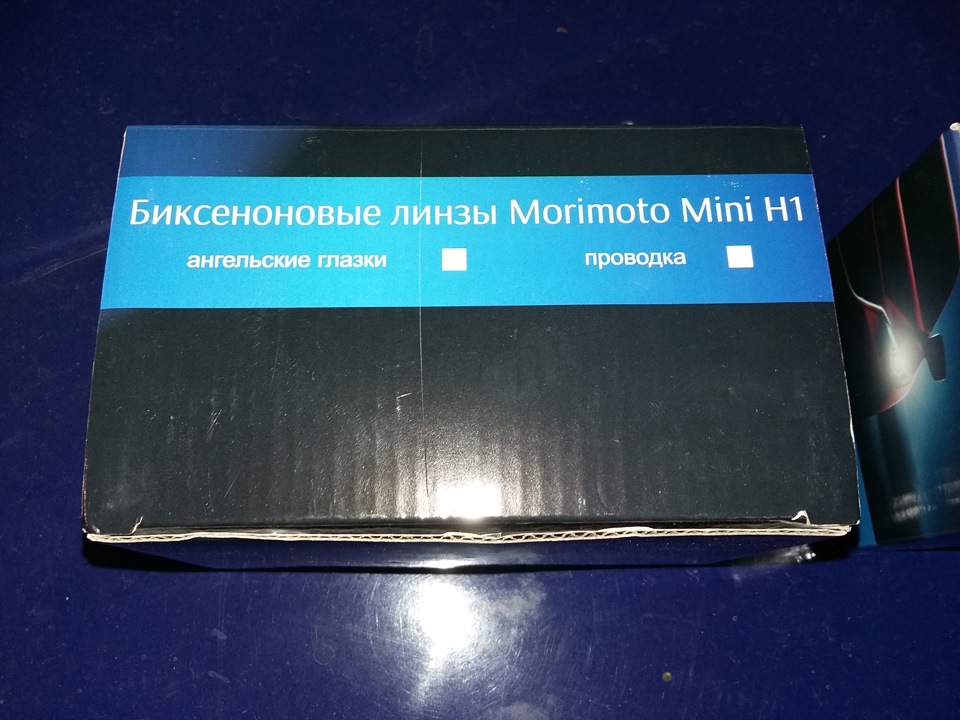 Невеликий анонс Лінзи 1