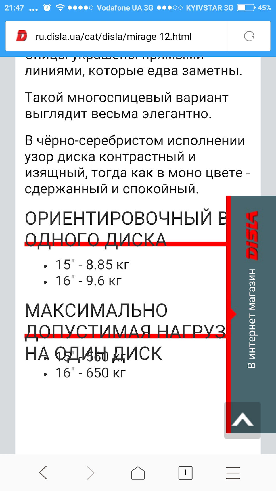 Нові тапулі:)) 4