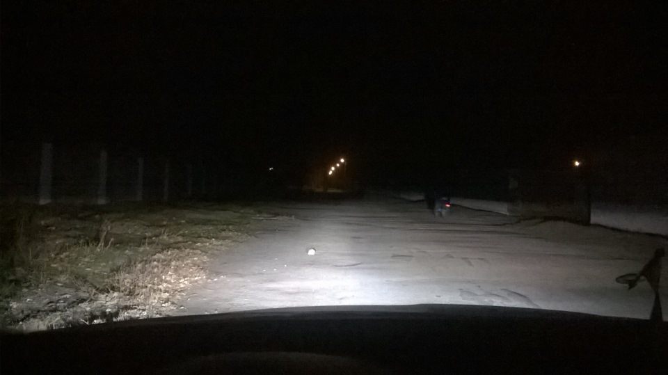 Світло ... 1