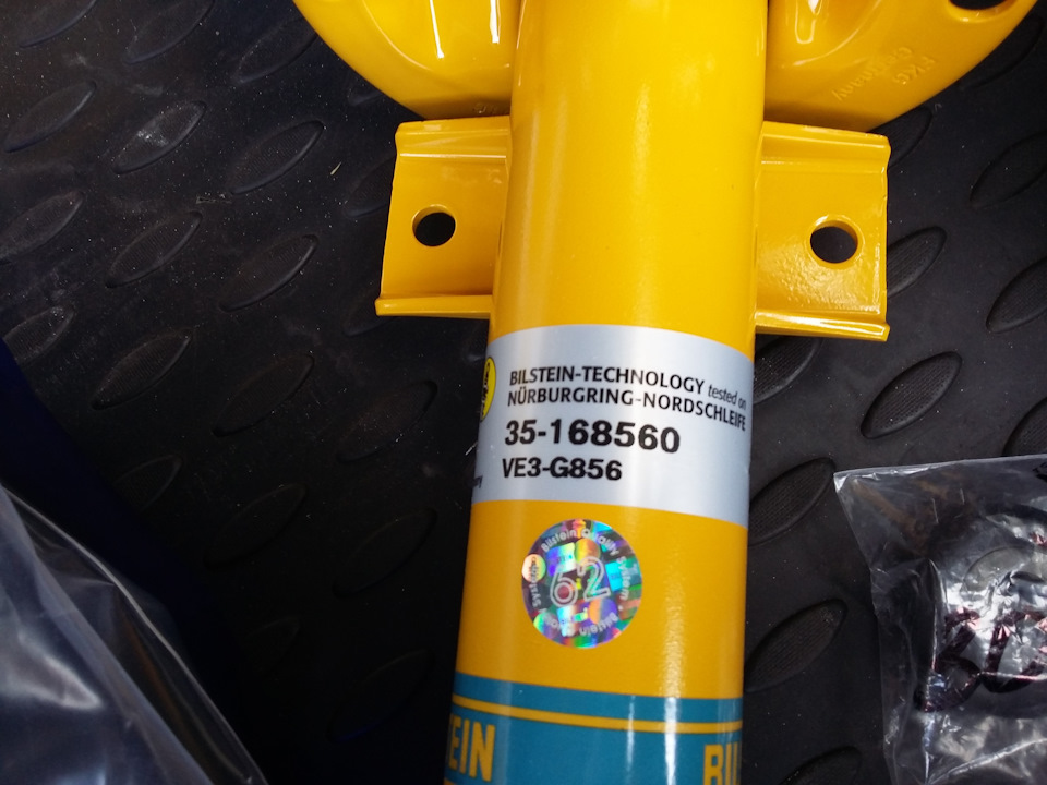 Встановлення передніх амортизаторів BILSTEIN B6 4
