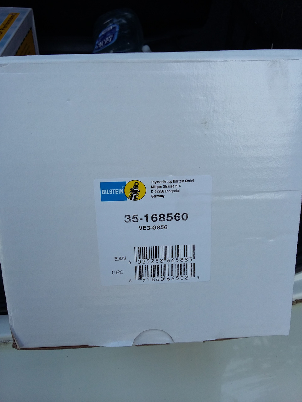 Встановлення передніх амортизаторів BILSTEIN B6 3