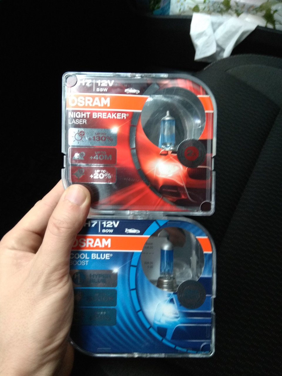 Нові лампи в ближнє світло: Osram H7 Cool Blue Boost 1