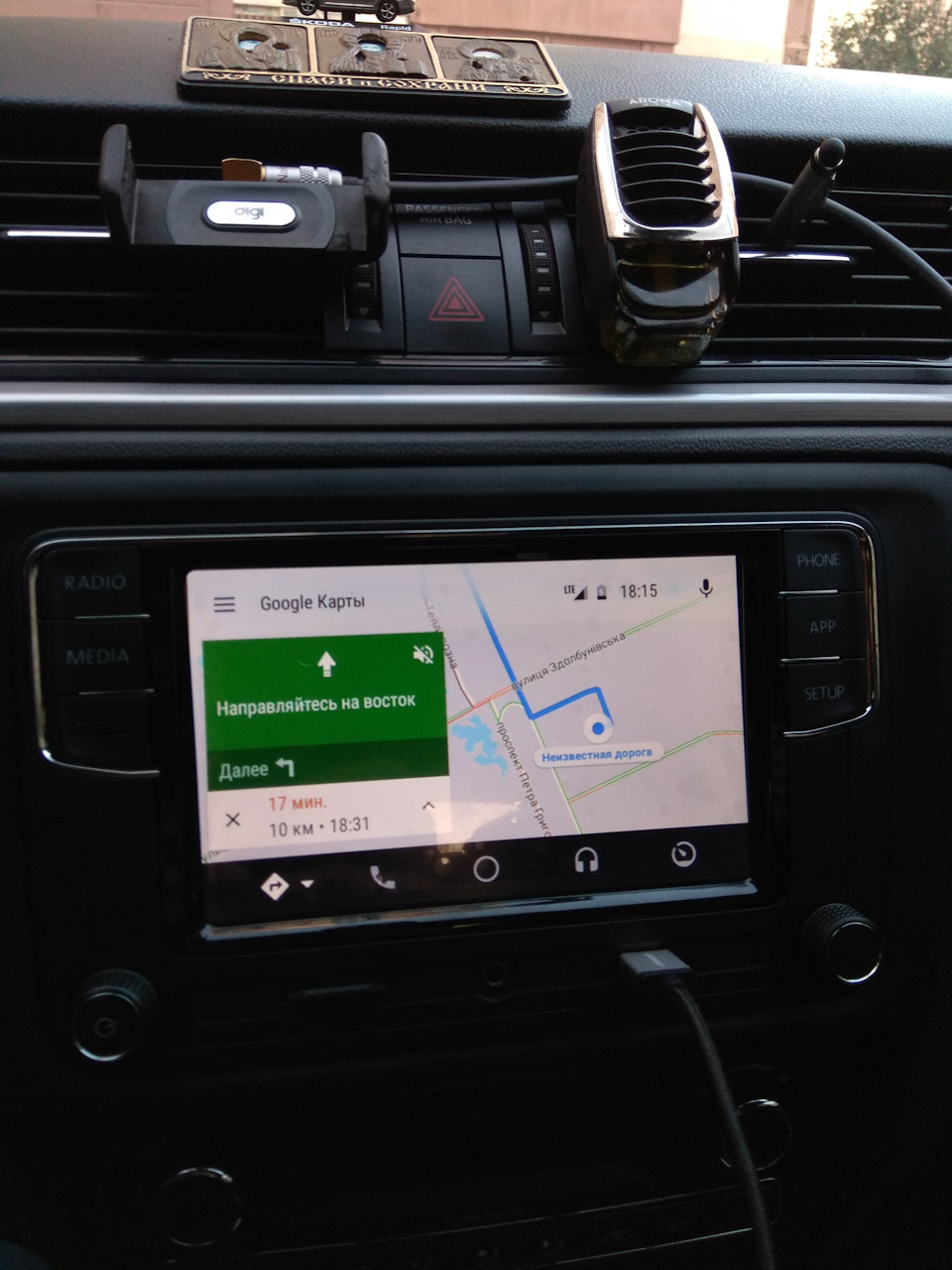 Skoda Noname RCD 330 G+ AndroidAuto CarPlay 3