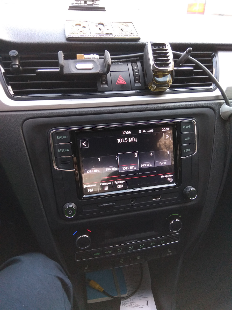 Skoda Noname RCD 330 G+ AndroidAuto CarPlay 2