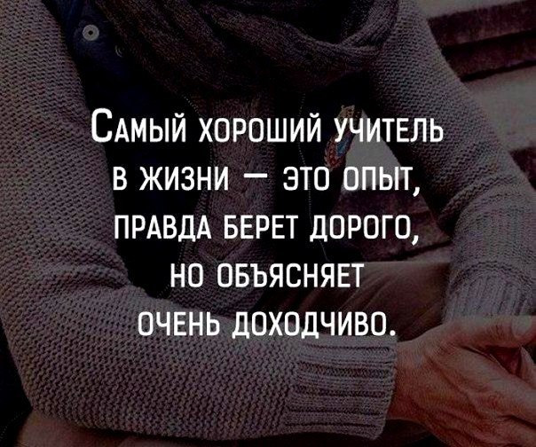 Видаляємо вм'ятину на крилі... 4
