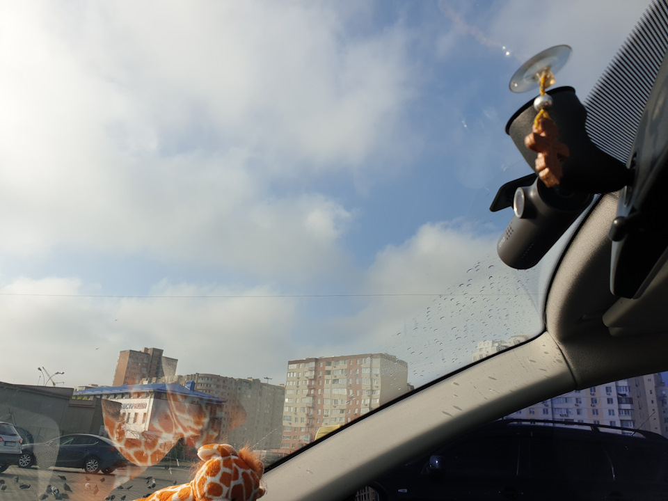 Покупка реєстратора 2